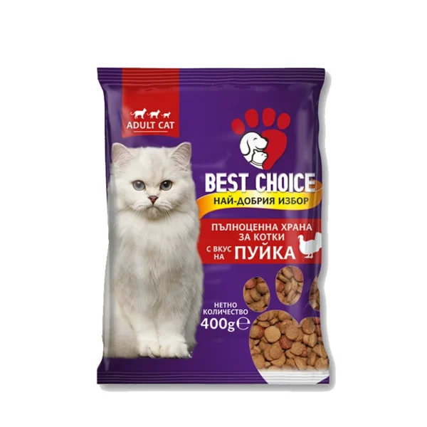 Суха храна за котки Best Choice - пуйка, 400 гр