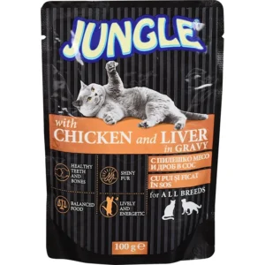 Jungle Котешки пауч в грейви сос – телешко, пилешко или сьомга, 100 гр