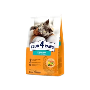 Club 4 Paws суха храна за кастрирани котки с пилешко